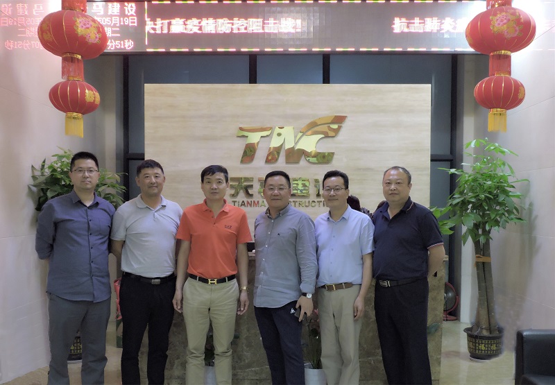 銀企聯(lián)姻丨武漢農(nóng)商行新洲支行與集團達成戰(zhàn)略合作意向