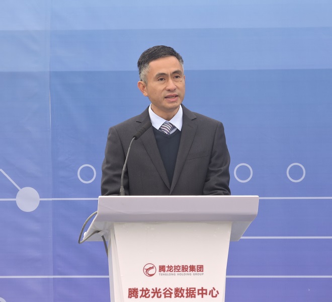 天馬建設(shè)集團(tuán)-騰龍光谷數(shù)據(jù)中心光電園項目正式開工