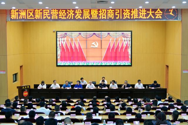 熱烈祝賀我公司榮獲“新洲區(qū)2016年度優(yōu)秀民營(yíng)企業(yè)”榮譽(yù)稱號(hào)！