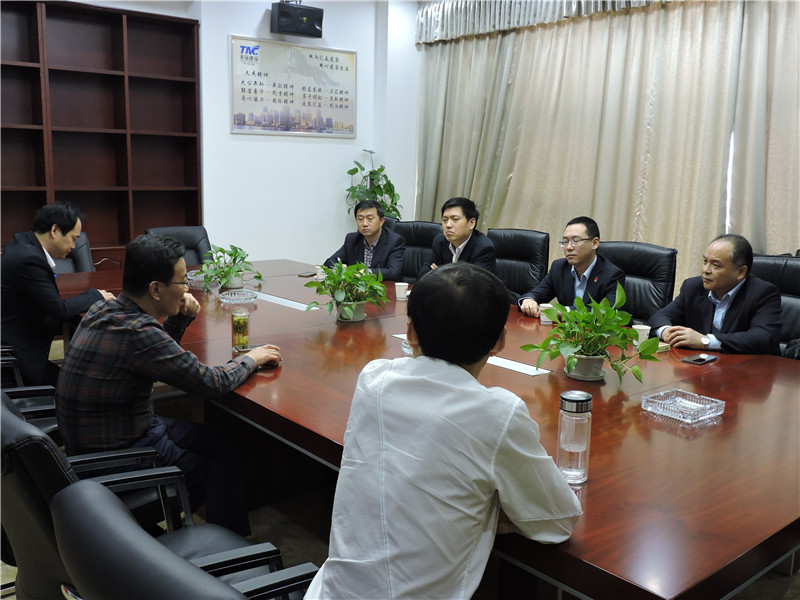 中國建設銀行新洲分行視察集團經(jīng)營情況