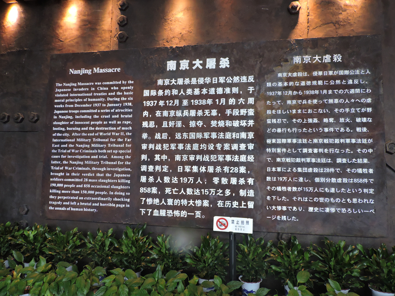 天馬建設(shè)集團(tuán)“兩學(xué)一做，紅色教育”會(huì)議順利舉行